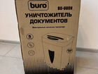 Уничтожитель бумаг Buro BU-U80N объявление продам