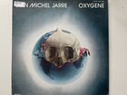 Lp Jean Michel Jarre -Oxygene original 1976