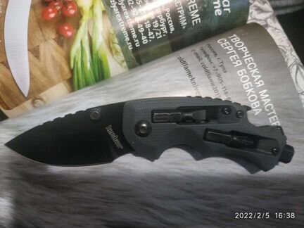 Нож складной Kershaw Shuffle DIY