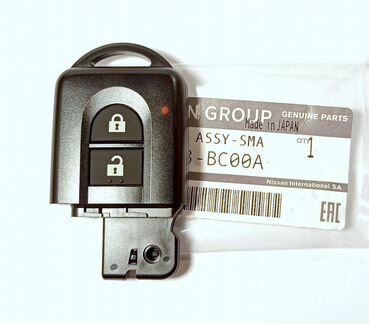 Ключ Ниссан Nissan Micra, Tiida, Note. 285E3-BC00A