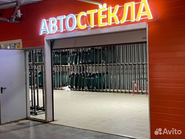 Лобовое стекло дэу леганза