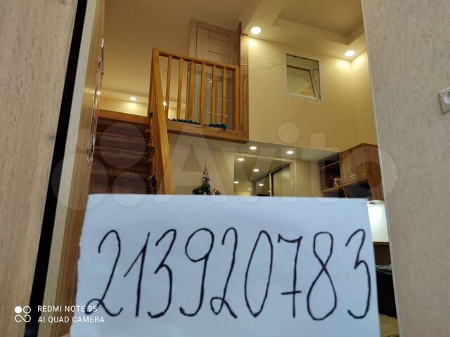 1-к. квартира, 35 м², 3/3 эт.