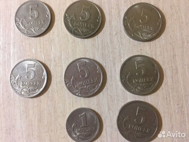 Монеты 1,5,10 коп 1998 г. рубль 2014, 5 руб. брак