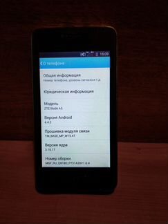 Телефон ZTE