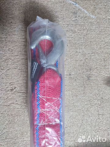 Трос буксировочный