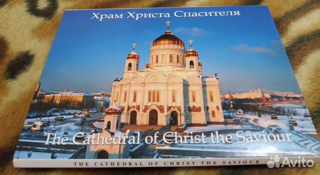 Набор открыток