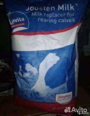 Зцм «Йоостен Милк» Joosten Milk Голландия