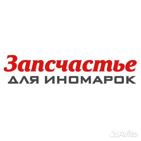 Стартер для а / м renault koleos (08) 2.5i 1, 7квт