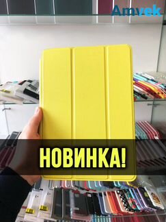 Чехол для iPad 2019 / 2020 / 2021 (10,2 ) Лимонный