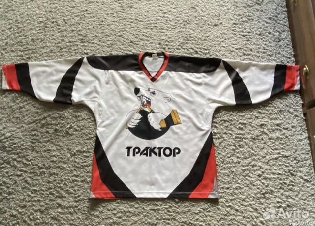 купить джерси трактора
