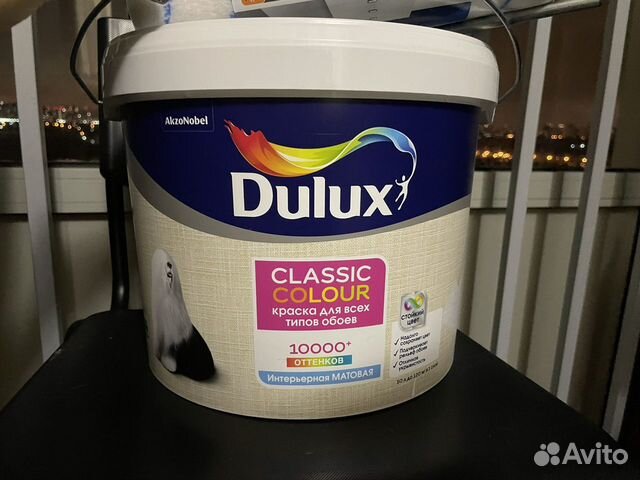 Оби краска для обоев dulux