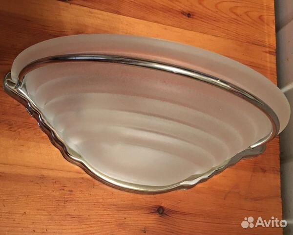 Светильник