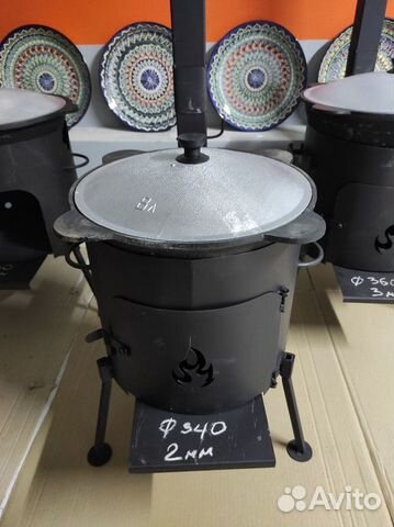 Печь с трубой под казан 8-10 л