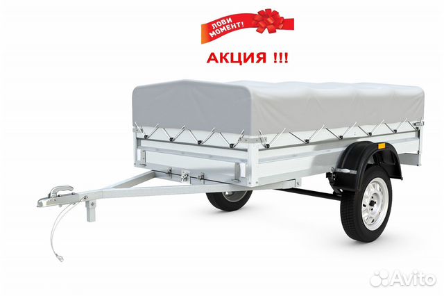 Прицеп Титан 2513 низкий борт (2500х1300 мм)