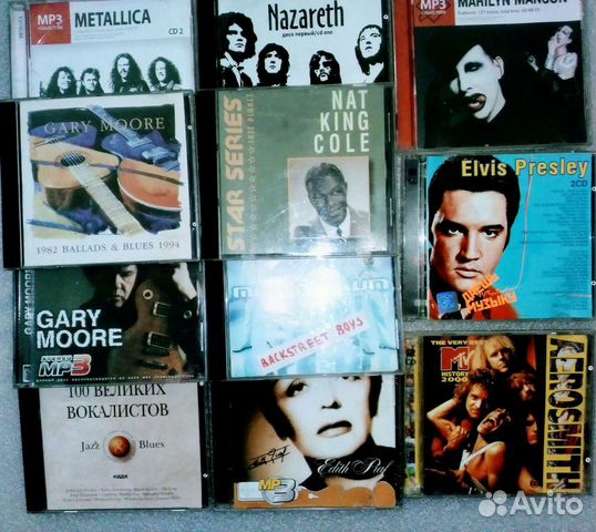 Диски мр-3 и CD