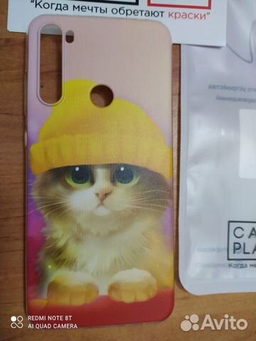 Чехол новый на телефон Redmi Note 8т