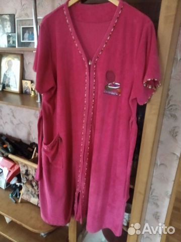 Халат домашний женский 54-56