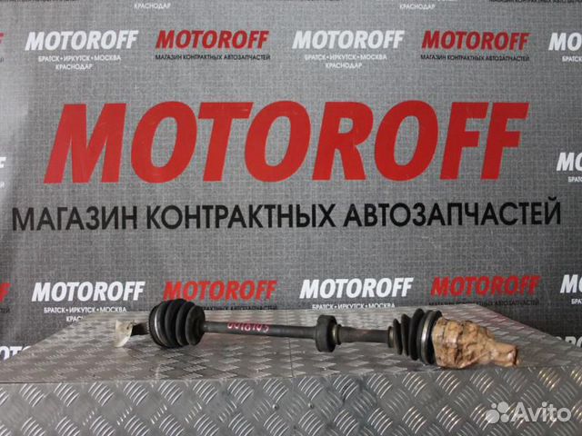 Сверловка тойота старлет