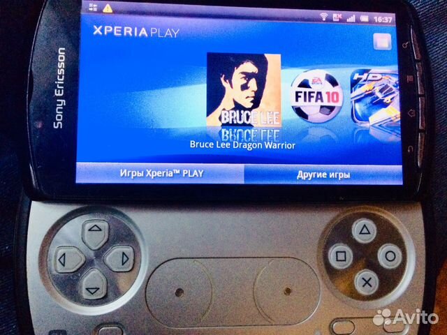 sony xperia play games