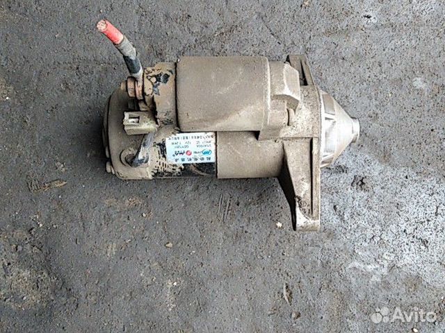 Стартер Лифан x50