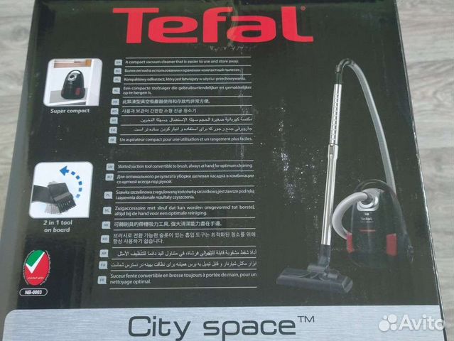 Пылесос tefal