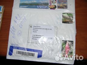 Гашеные марки на конвертах в Москву