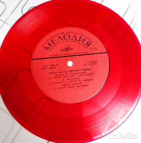 Виниловые пластинки (с каталогом)