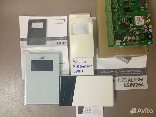 Eldes Esim264 Охр система с GSM/gprs коммуникат