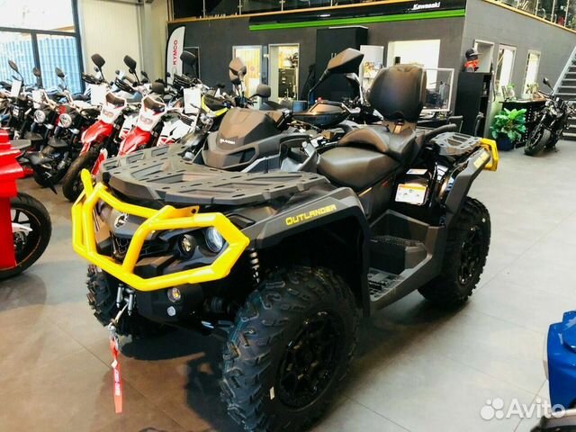 CAN AM outlander 650 MAX XT-P