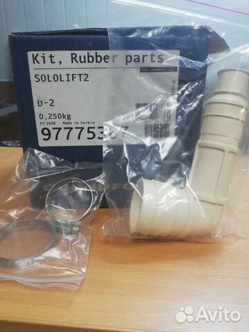 Grundfos Запчасти для Sololift2 D2/MQ/JP/scala