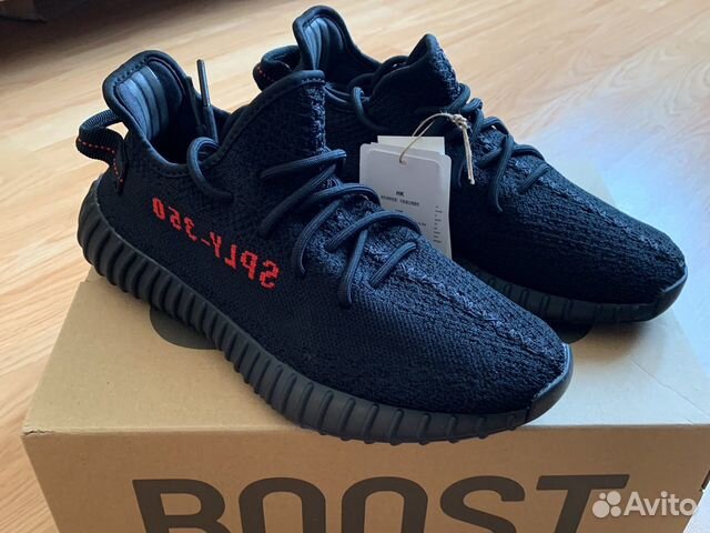 Adidas yeezy boost 350 V2 bred
