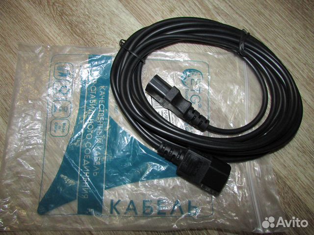 Кабель питания удлинитель