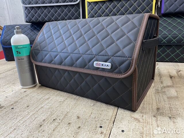 Органайзер бокс Kia