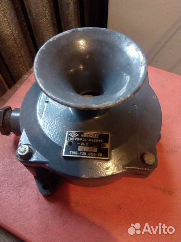 Ревун Сирена Звонок Извещатель