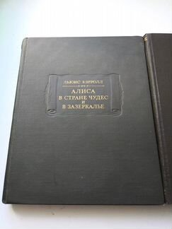 Книги для вашего ребенка