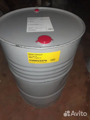 Масло BMW Group 5w-30 LL01 209л