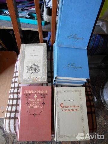 Книги разные: худ.литература, фэн-шуй, кошки и др