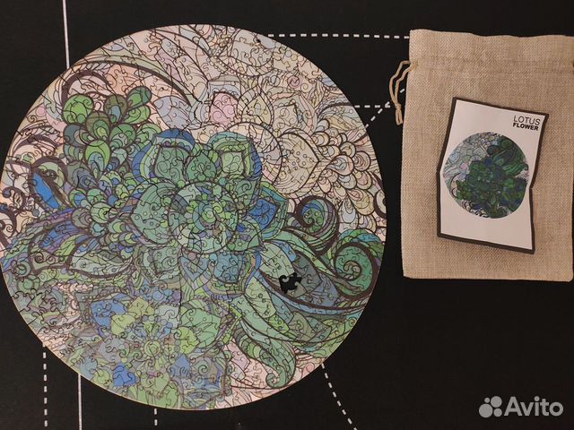 Деревянный пазл Мандала (300 деталей)