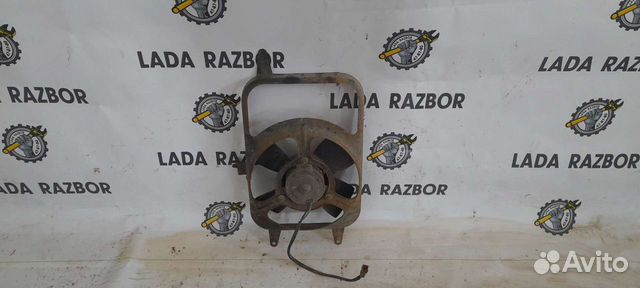 Вентилятор иж Ода