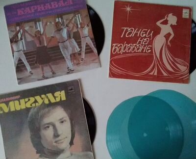 Пластинки