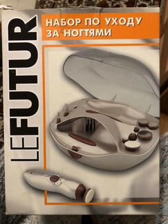 Маникюрный набор