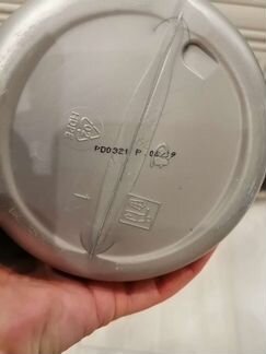 Маска Анти-Желтый