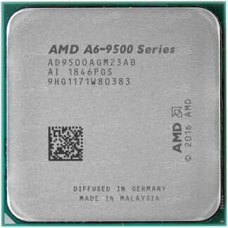 Прошивка обновление bios amd