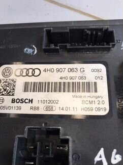 Блок BCM Audi A8 4H
