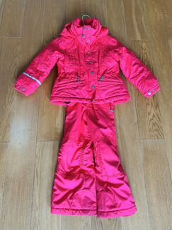 Костюм горнолыжный