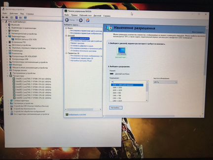 Clevo P775 i7 9700KGTX1070120Hz