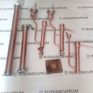 Попугай для самогонного аппарата Кламп 2 и 1.5