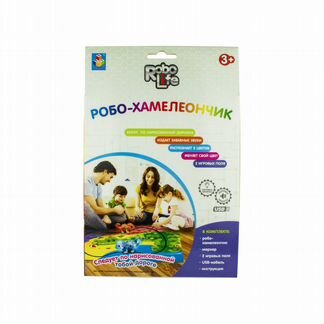 Интерактивная игрушка 1Toy робо-Хамелеончик, меняю