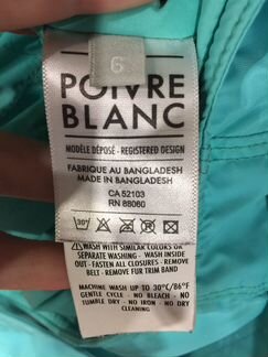 Горнолыжный костюм Poivre Blanc