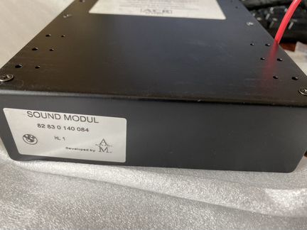 Усилитель для BMW & Mini, Sound Modul 82830140084